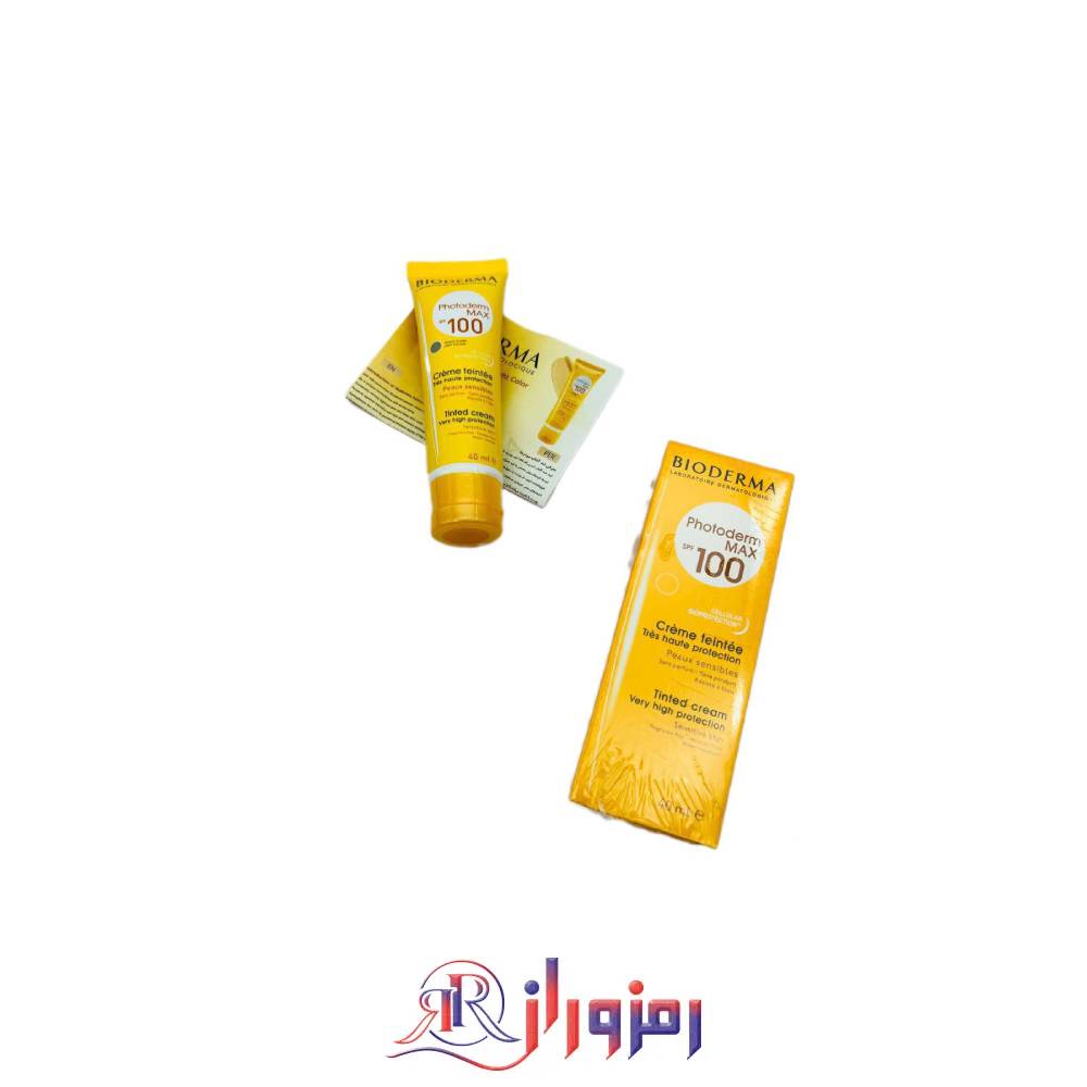 کرم ضد آفتاب بیودرما bioderma،خرید و قیمت کرم ضد آفتاب بیودرما bioderma